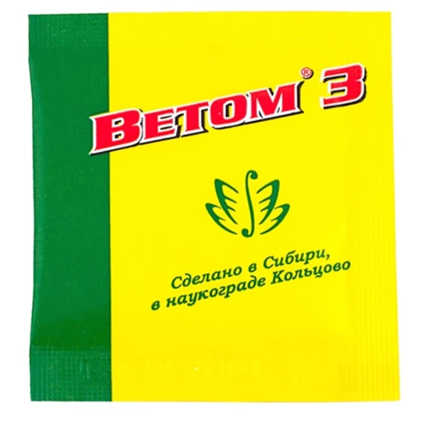 Ветом 3 уп 5г (50шт)