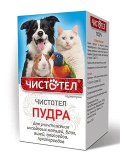 Фото для Пудра Чистотел универсальная 100 грамм