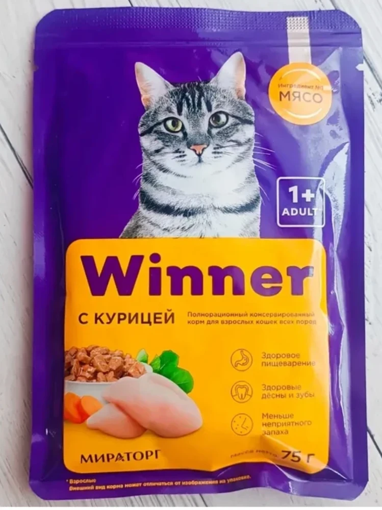 "Winner" 75г/28 корм д/кош. с Курочкой в соусе