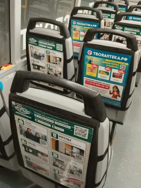 Фото для Реклама в автобусах города - Чехлы А3